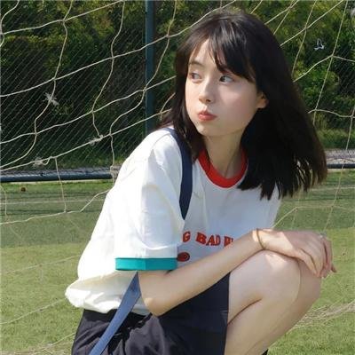 敢爱