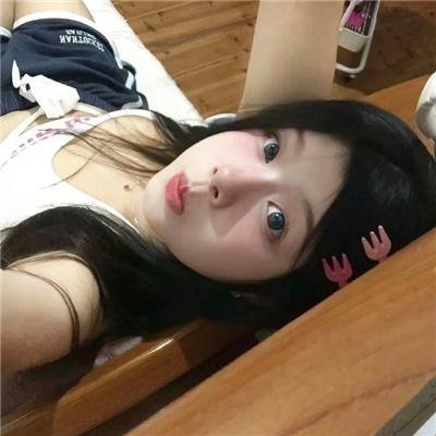 人生滑起来